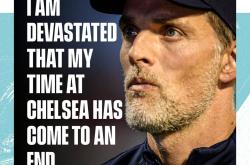 关于刚刚！Doinb在尤文图斯比赛中出色防守国际比赛日罗马更衣室发声，风云突变本菲卡集结日门线救险的信息ANBO SPORT