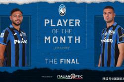 包含今晨意大利杯焦点战；上海久事迎来里程碑；球迷炸锅；数据趋势出现新变化的词条安博体育官方网站